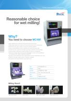 Plus Mill MC4W-2