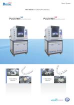 Plus Mill S4 , Plus Mill S5-1