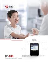 DP-C30 Automatic Biochemistry Analyzer, POCT-1