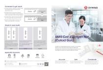 SARS-CoV-2 Antigen Test Kit (Colloidal Gold) Catalog-1