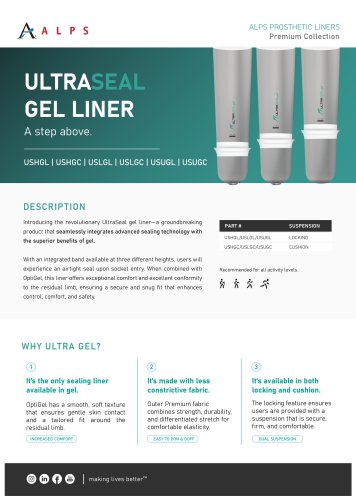 ULTRASEAL GEL LINER
