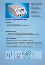 High Radio Frequency Bipolar Units-3