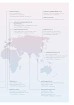 Overall brochure constant temperature equipment 2026/2027-3