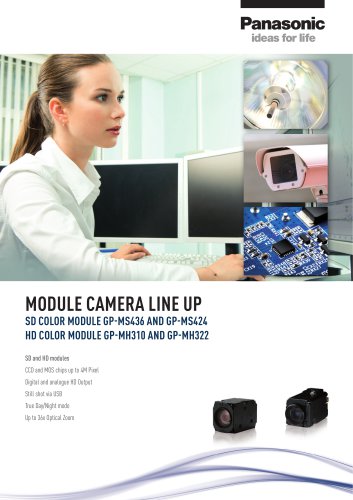 MODULE CAMERA LINE UP