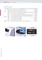 2025_Catalog_PURISPIN17R-4