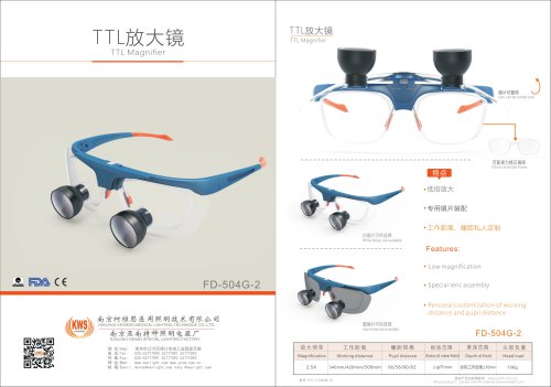 FD-504G-2  TTL loupe