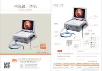 HD-601K-2  Endosecope AIO - 1