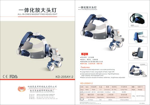 KD-205AY-2 5W Wireless Surgical headlight with FD-503G-1 Loupe