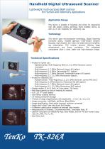 veterinary catalogue.-11