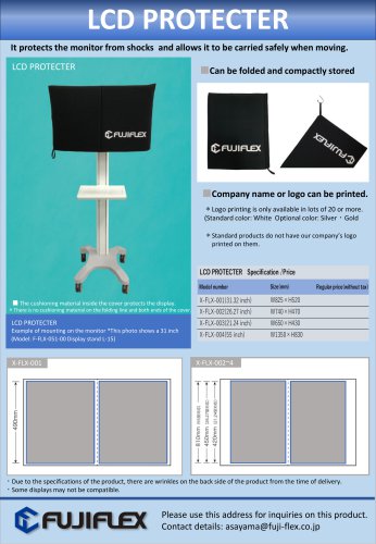 LCD Protector