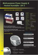 Comfort Cough Series Brochure-6