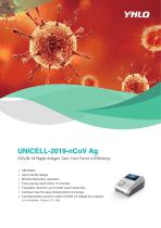 UNICELL-2019-nCoV Ag - 1