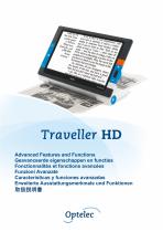 Traveller HD - 1