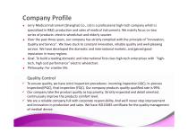 Electric wheelchair Jerry Medical catalog-2