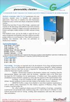 photostability chamber - 2