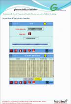 photostability chamber - 8