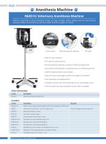 RWD Veterinary medical equipment - 4