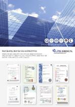 Elpis Medical Products Catalog-2