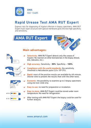 AMA RUT Expert - AMA company