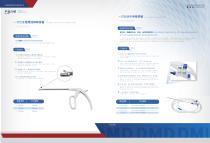 Full Products Catalog, CPNCseries-9