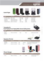 SYSCALL CATALOG-7
