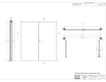 Cold room door KD - 6