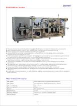 BMP270 Blister Machine - 1