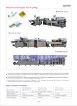 Jornen Blister Line for ampule, vial & syringe - 1