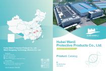 Industrial PPE Product Brochure 