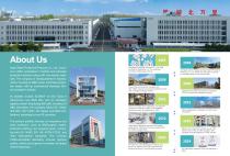 Industrial PPE Product Brochure -2