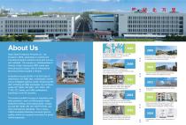 Medical PPE Product Brochure -2