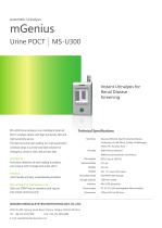MS-U300-2
