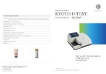 Urine Analyzer HY-500A-1