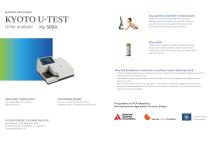 Urine Analyzer HY-500A-2