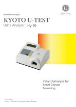 Urine Analyzer HY-50A-1