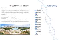 PRODUCT CATALOGUE-2