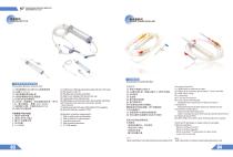 PRODUCT CATALOGUE-4