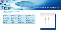 WUZHOU-Irrigation syringe 12ML-1