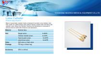WUZHOU-Latex catheter-1