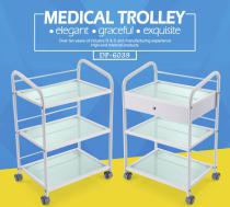 6039 Medical Stool - 1