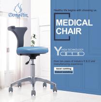 DP-Y915 medical chair - 1