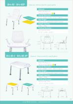 2025 Brief Catalog-3
