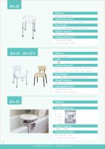 2025 Brief Catalog-4