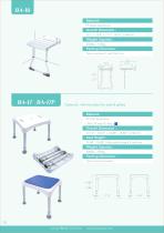 2025 Brief Catalog-6