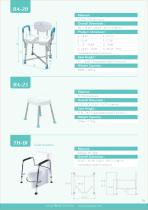 2025 Brief Catalog-7