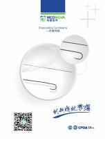 GI endoscopy accessories-13