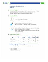 GI endoscopy accessories-16