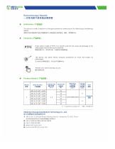 GI endoscopy accessories-18