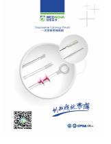 GI endoscopy accessories-9