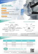 NIV Face Mask - 1